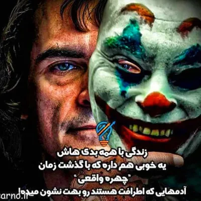 منطقه ۵۷